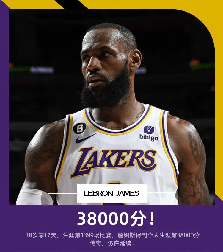 世俱杯冠军-马德里传奇继续，战果难料的简单介绍