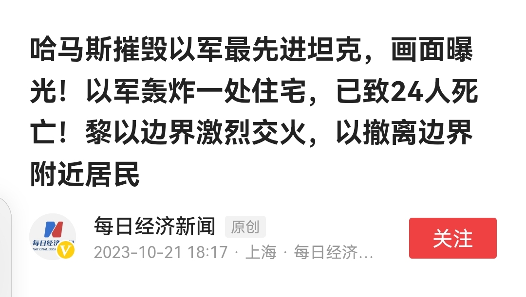 和局的可能性会影响双方计划的简单介绍
