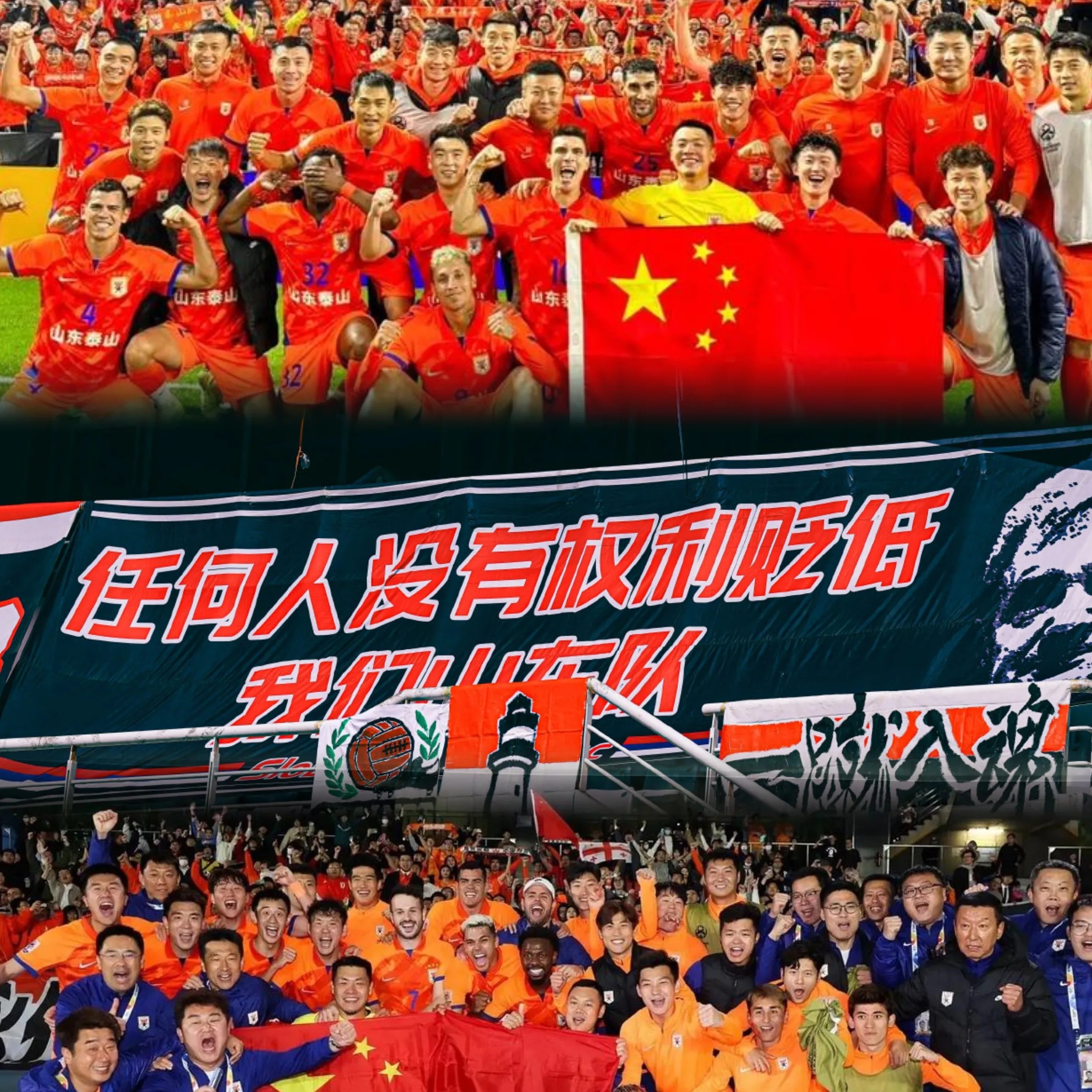 世俱杯参赛资格-泰安队全力以赴，迎来胜利之路