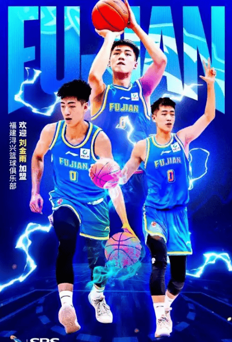 年轻球员崭露头角，为球队贡献突出