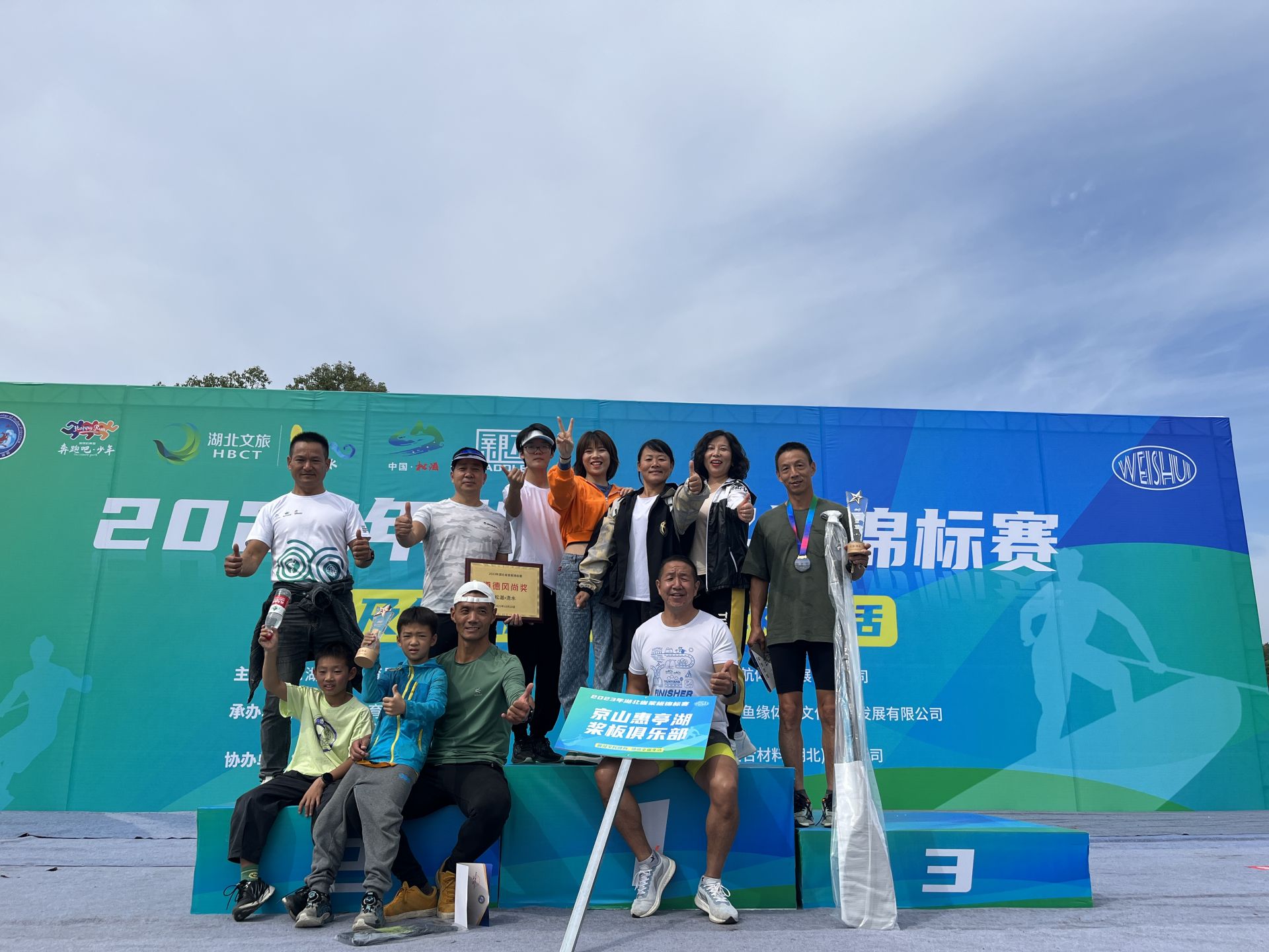 新登场项目惊艳亮相，体育盛事彰显魅力的简单介绍