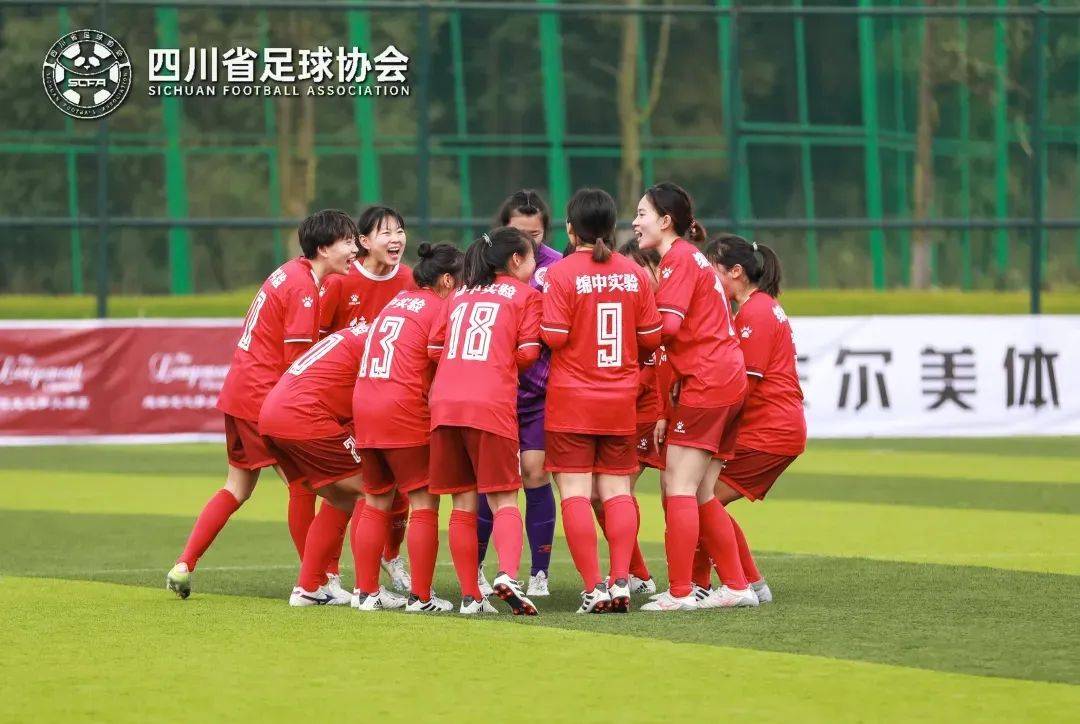 包含国内足球盛事风云激荡场上烽烟四起的词条 包含国内足球盛事风云激荡场上烽烟四起的词条