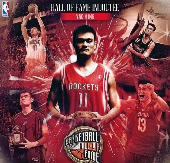 世俱杯2025-姚明担任NBA新规划领导,重塑协会发展方向的简单介绍