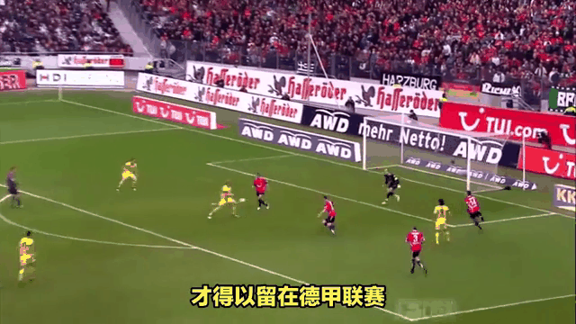 世俱杯分组-柏林赫塔主场告负,排名再度下滑