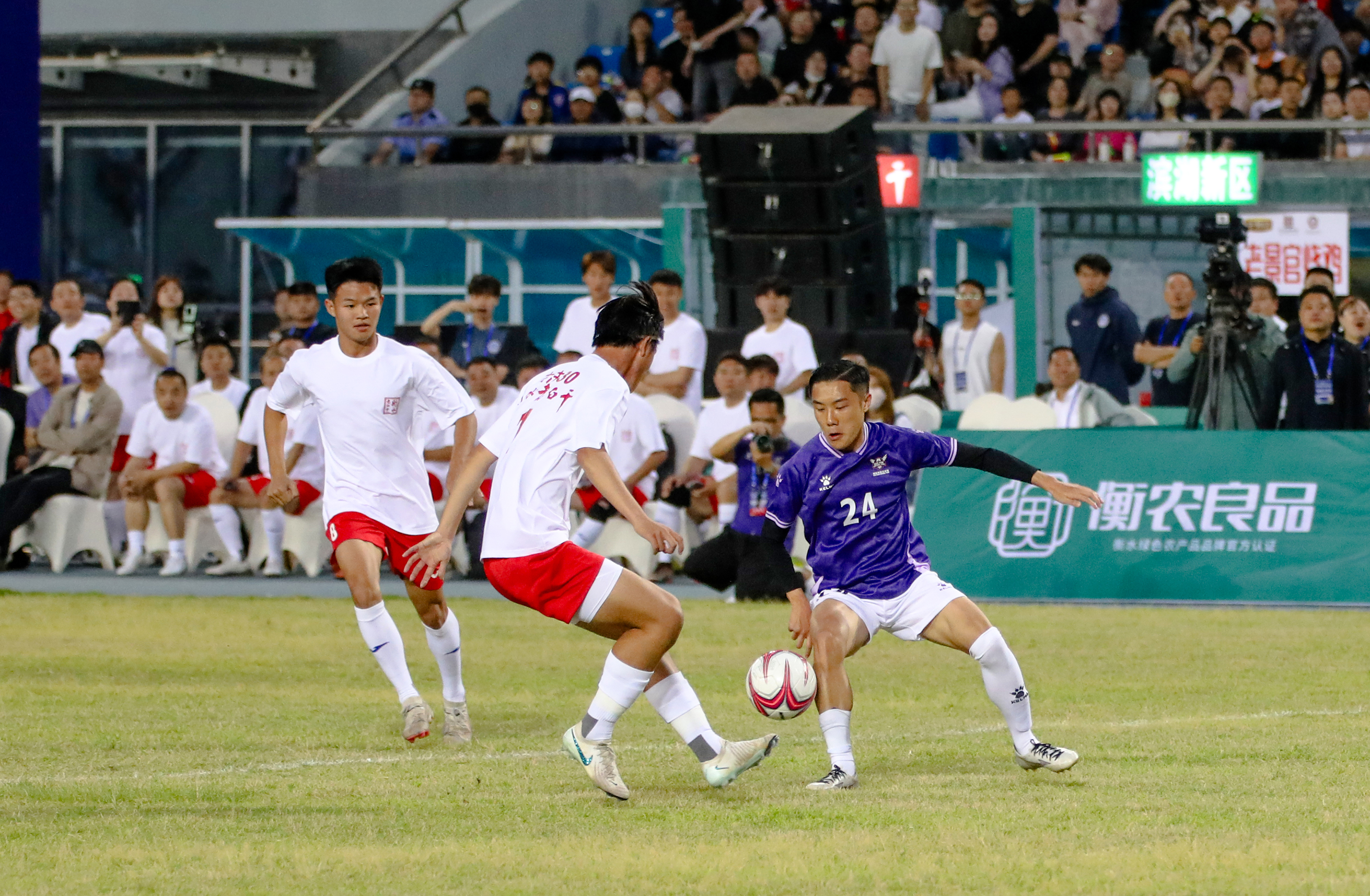 世俱杯改制-亚洲最受瞩目的足球赛事迎来新一轮较量的简单介绍