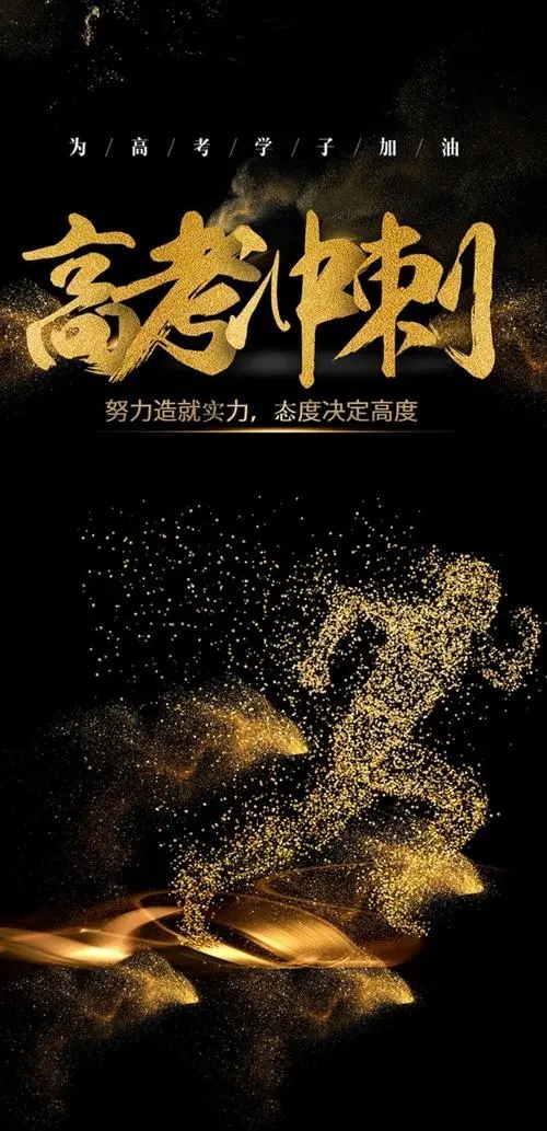 世俱杯-包含尼斯新赛季目标明确,力争取得更好成绩的词条