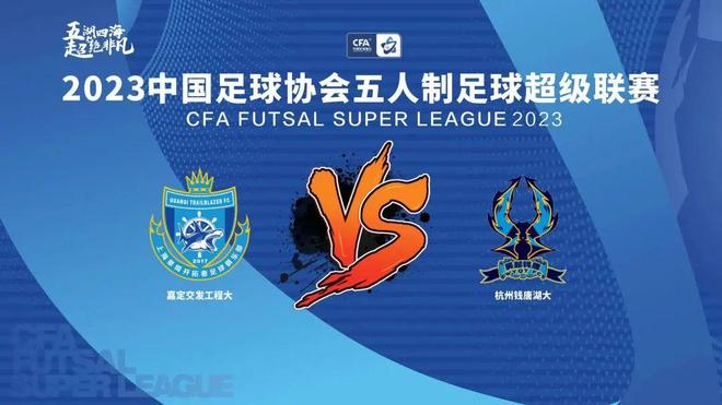 上海队力克对手,豪取五连胜刷新纪录的简单介绍 上海队力克对手,豪取五连胜刷新纪录的简单介绍