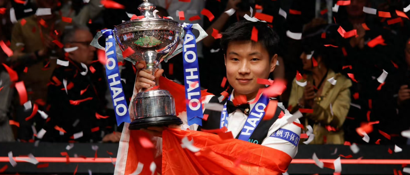 世俱杯分组-团结拼搏：全球精英运动员铁心争斗