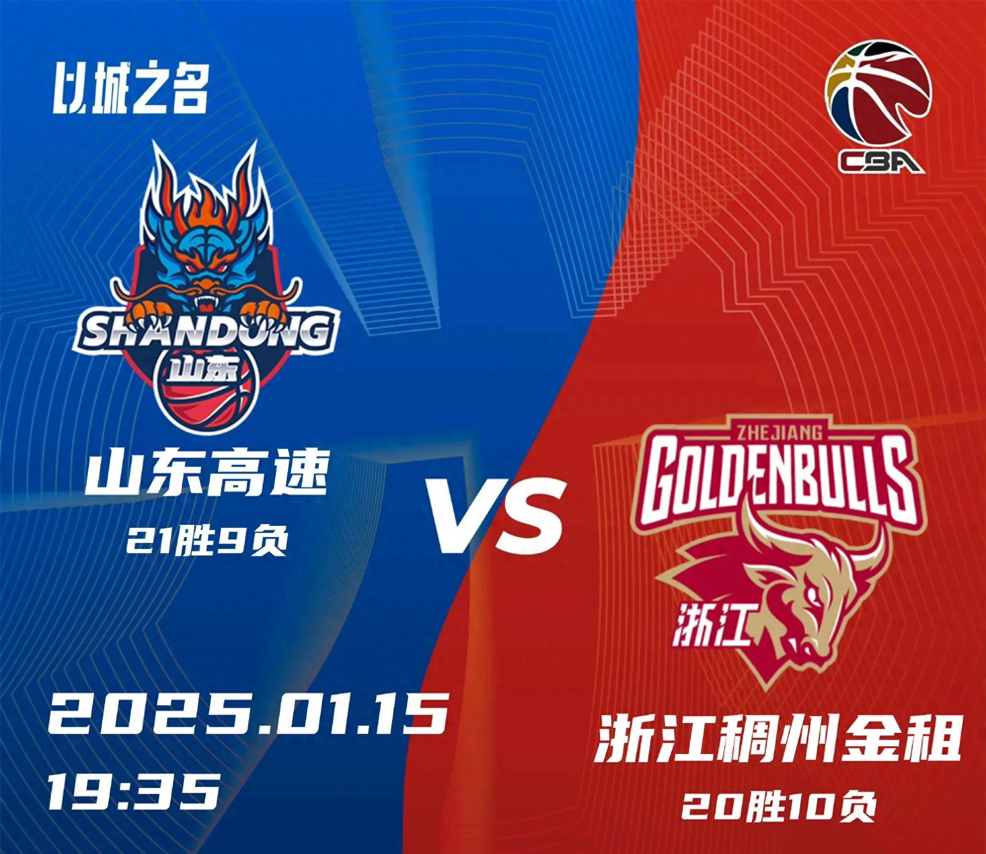 世俱杯时间-强弩之末力挽狂澜,球队激战斩获胜利的简单介绍