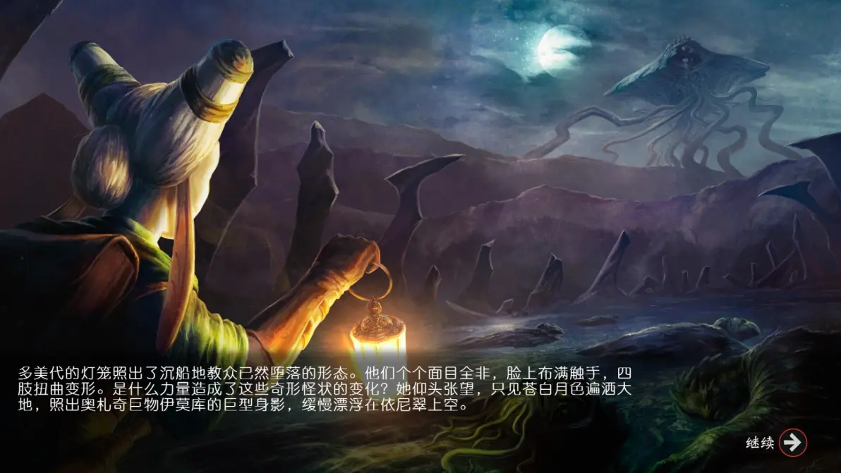 激烈对决的背后故事,谁将书写辉煌传奇? 激烈对决的背后故事,谁将书写辉煌传奇?