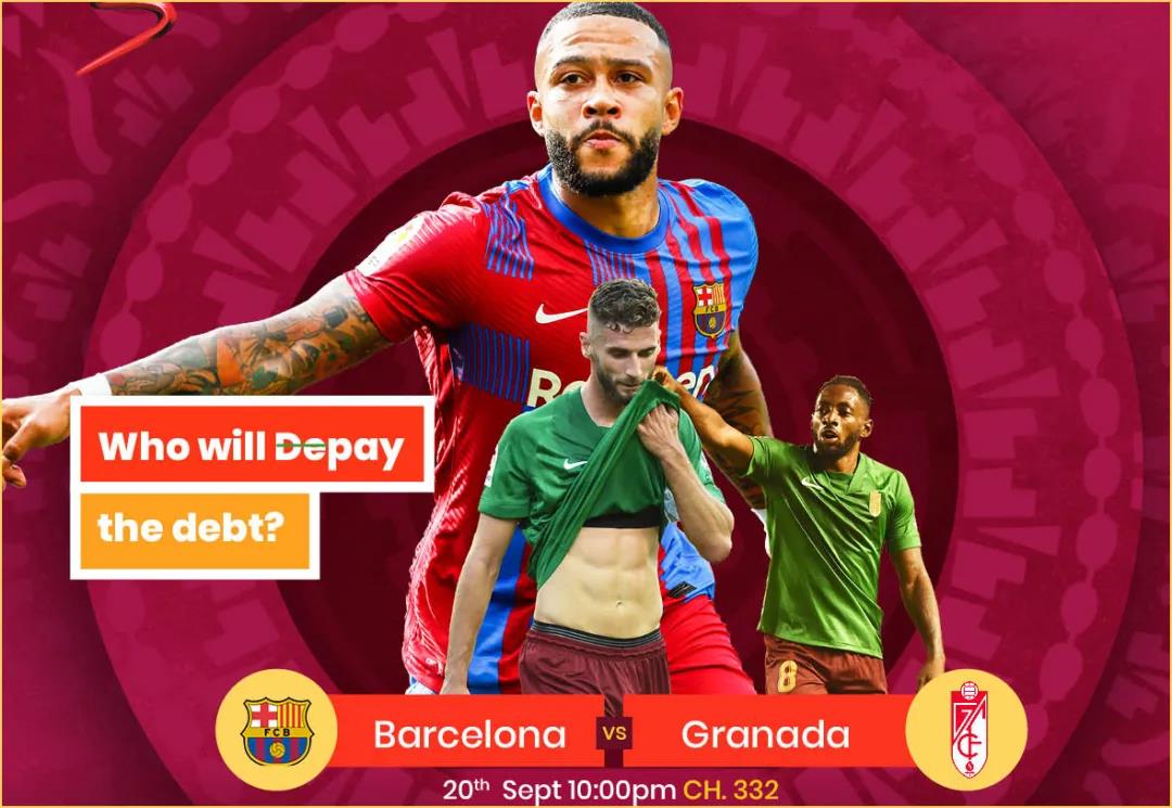 格拉纳达遭遇客场惨败,排名下滑的简单介绍 格拉纳达遭遇客场惨败,排名下滑的简单介绍