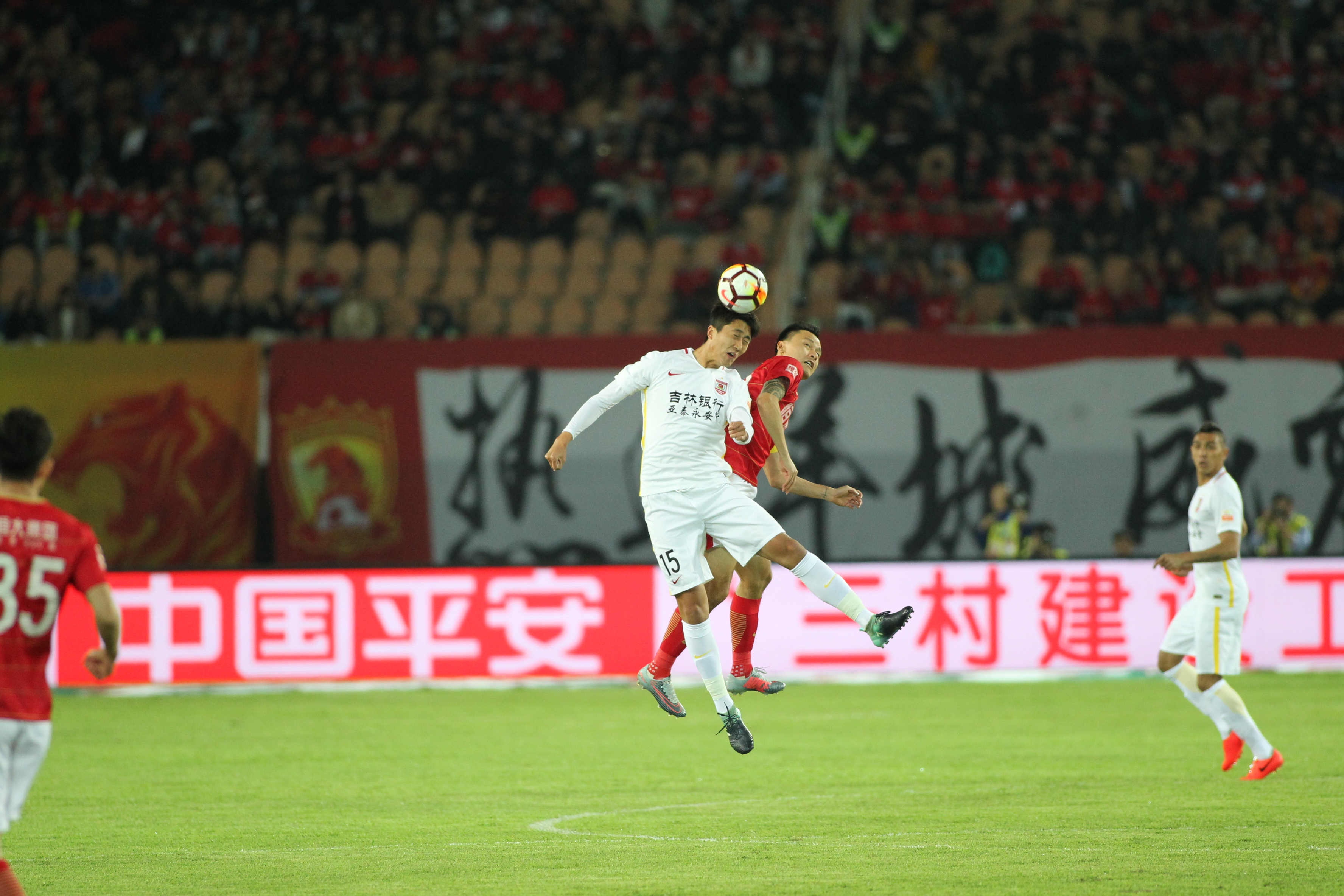 世俱杯决赛-恒大主场迎战建业，必须全力以赴