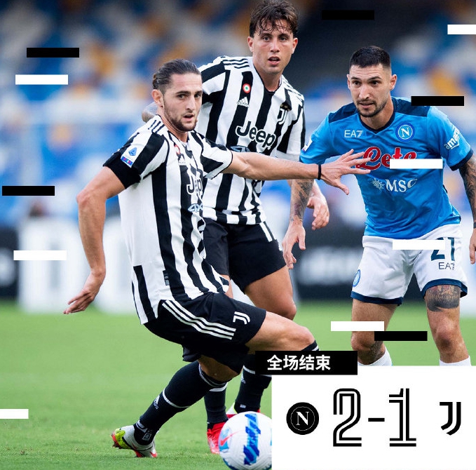 世俱杯2025-克莱蒙竞技不敌对手险胜，体现拼搏精神的简单介绍