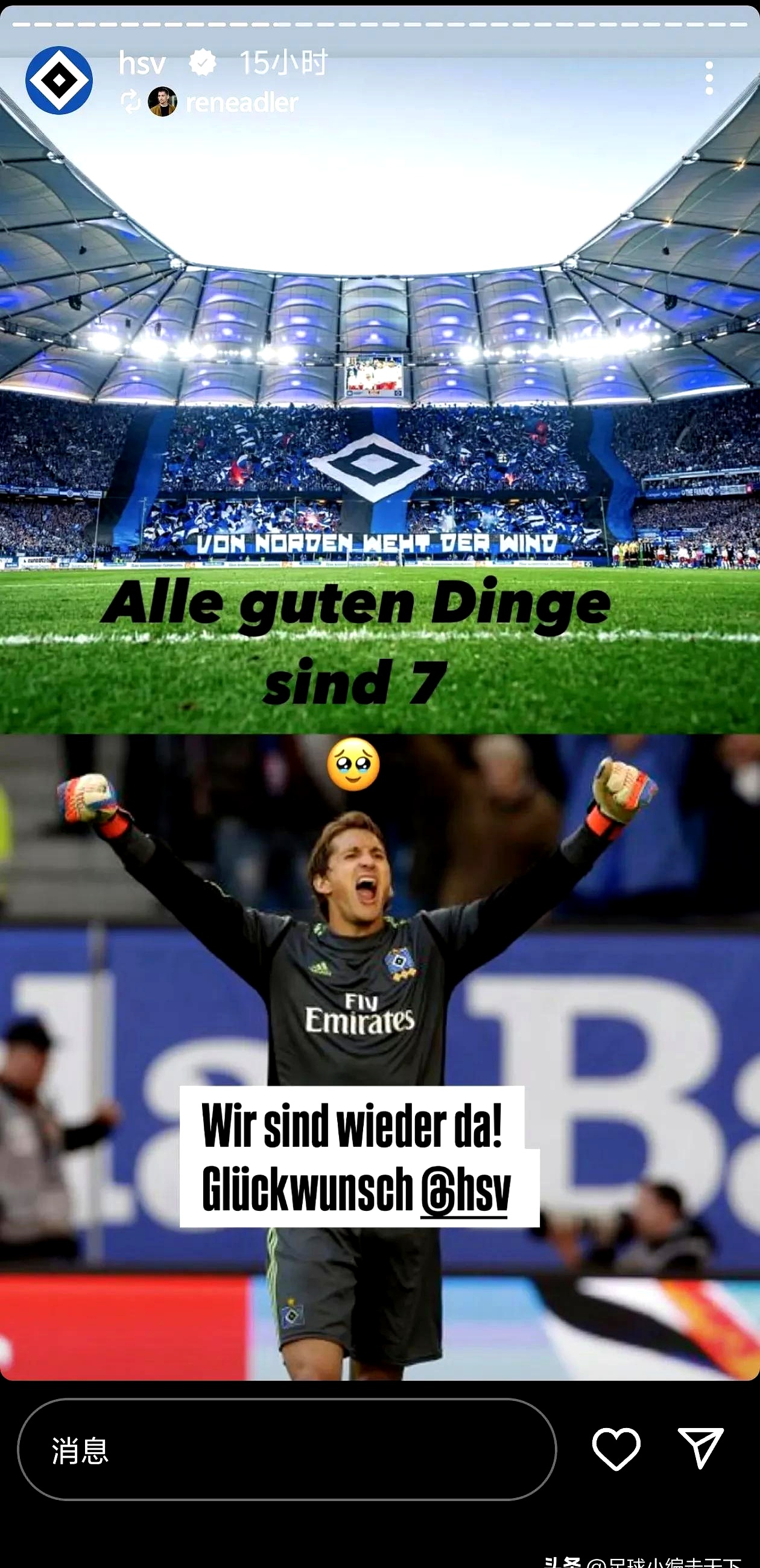 世俱杯参赛资格-比利时队欧洲杯预选赛连胜之路：安道尔在等待的简单介绍