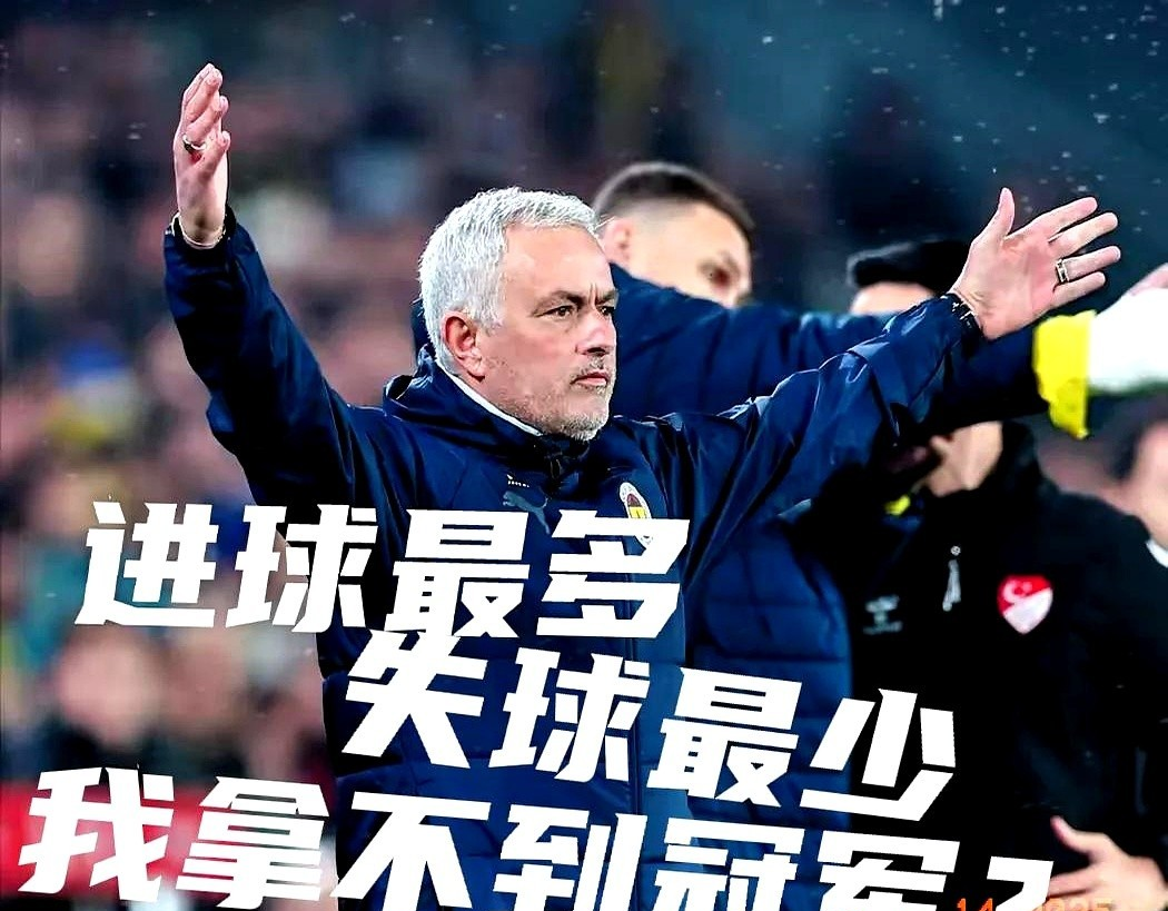 全场角逐：西班牙教练赞球员产品畅所欲言