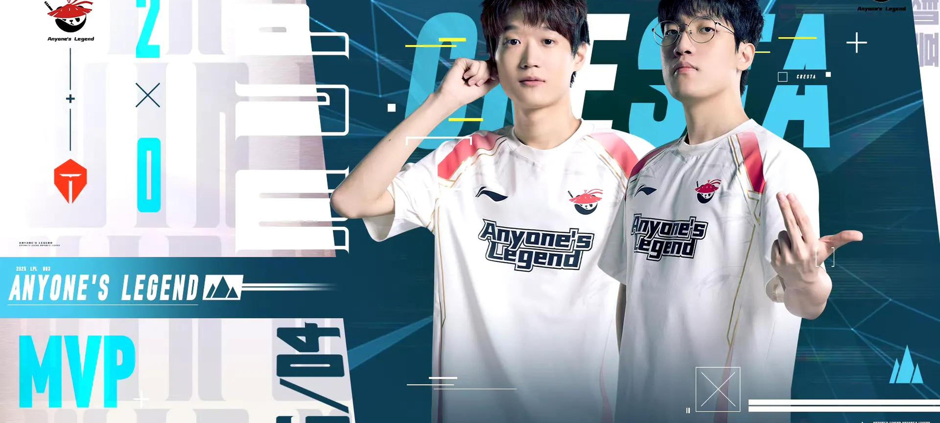 关于TL力克BRO,JackeyLove操刀奇招英雄翻盘焦点之战四强赛,引爆全场热议的信息 关于TL力克BRO,JackeyLove操刀奇招英雄翻盘焦点之战四强赛,引爆全场热议的信息