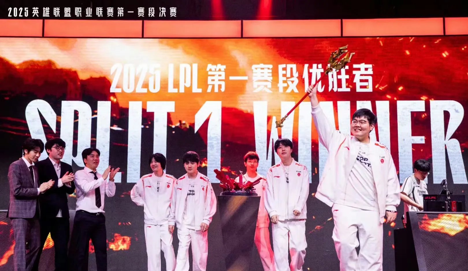 TES绝杀DFM，Doinb完成史诗逆转鏖战多局全球总决赛，让粉丝疯狂欢呼的简单介绍