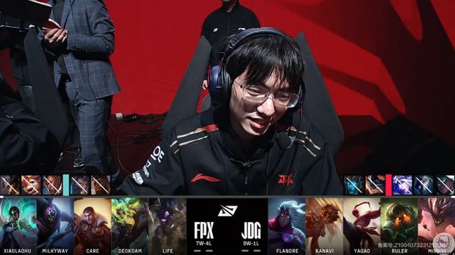 FPX力克BLG，Perkz团战一打五鏖战多局全球总决赛，锁定晋级资格