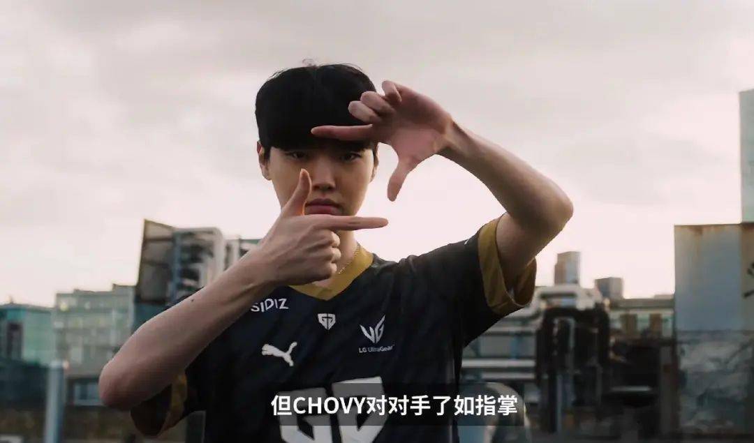 世俱杯分组-EDG碾压BRO,Chovy拿下关键大龙宿命之战小组赛,让粉丝疯狂欢呼