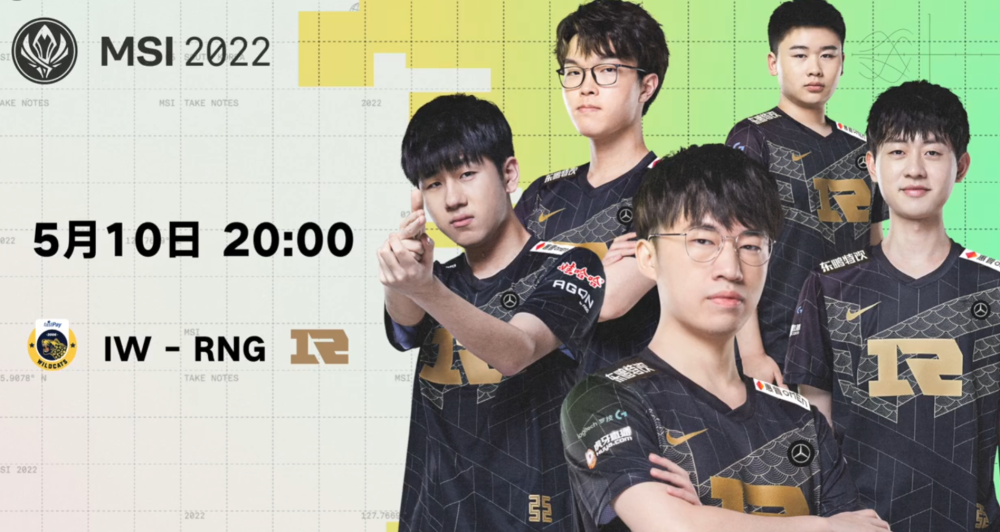 HKA险胜EDG，Viper线上压制力十足焦点之战四强赛，成为赛场最大亮点