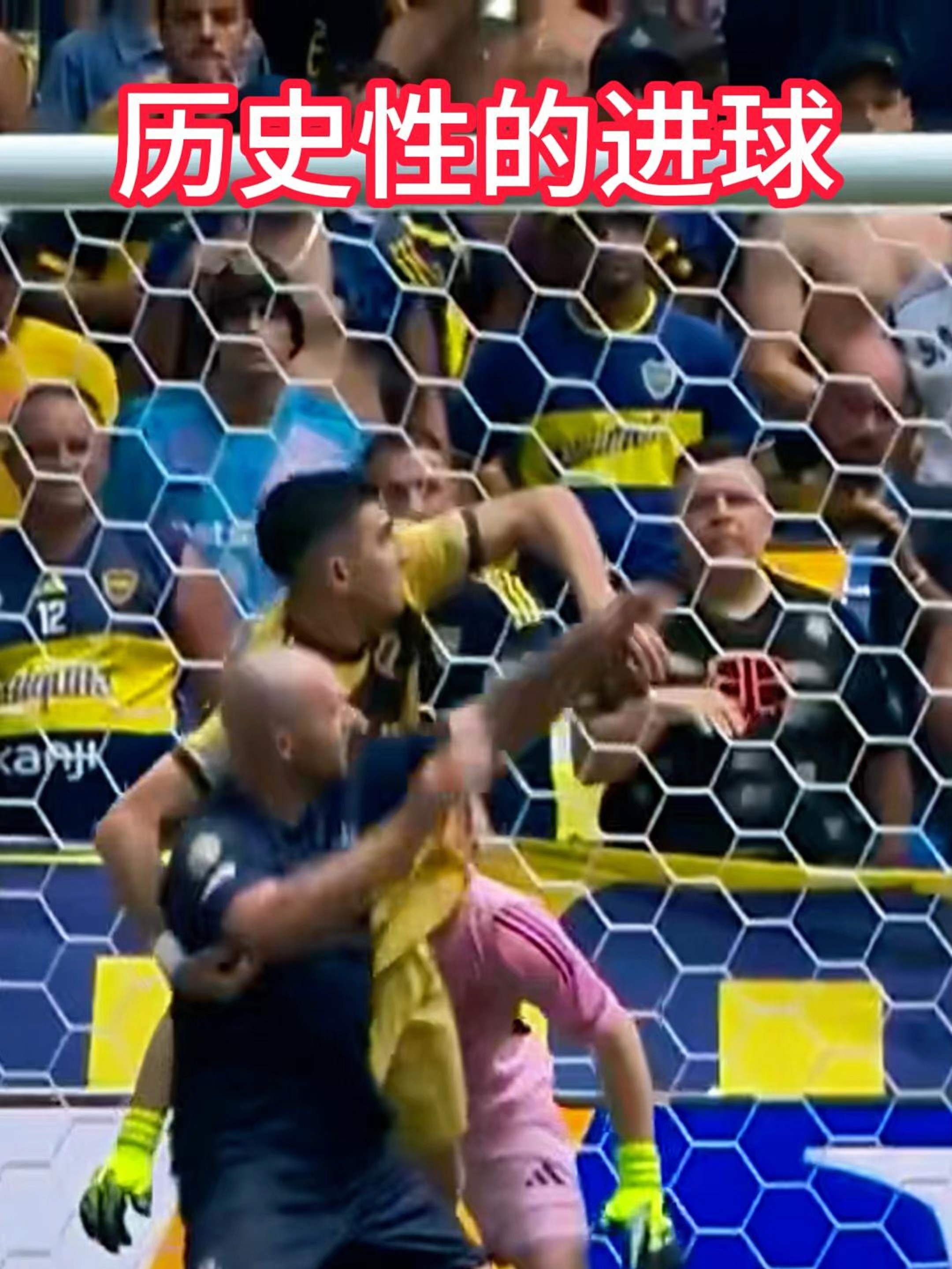 奥格斯堡客场逼平对手,实现不败延续 奥格斯堡客场逼平对手,实现不败延续