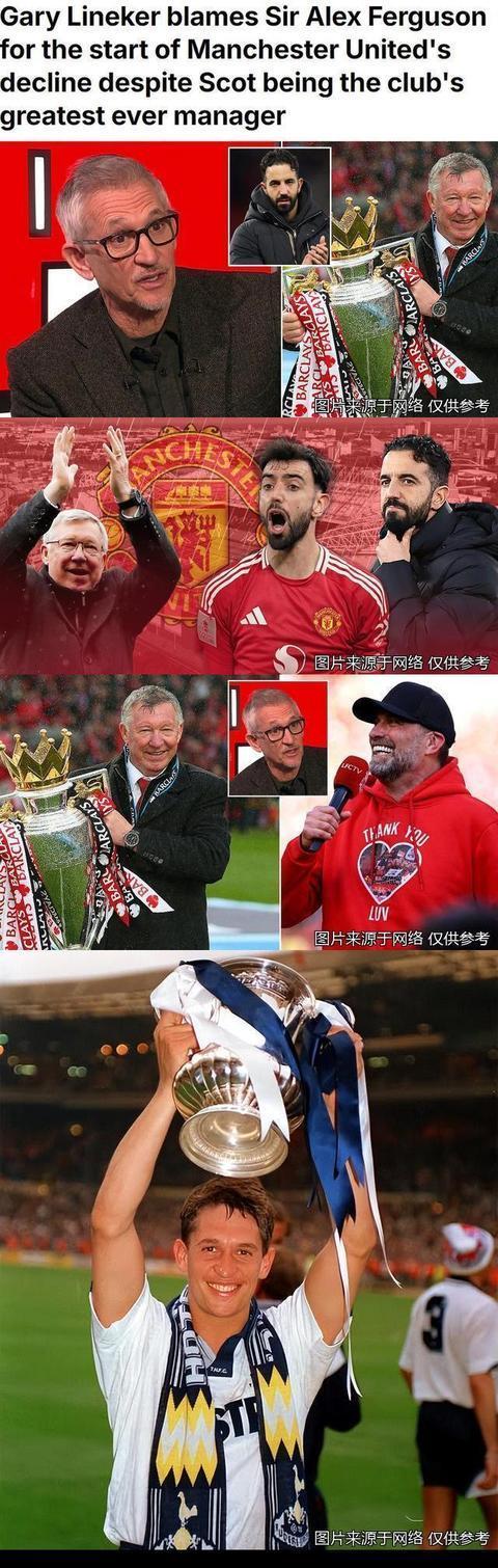 世俱杯时间-曼联老将复出,助红魔豪取胜利,发挥至关重要