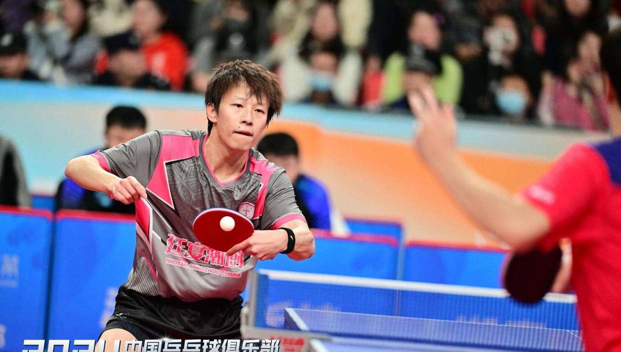 关于奥地利队完胜法国队,林高远关键制胜的信息 关于奥地利队完胜法国队,林高远关键制胜的信息